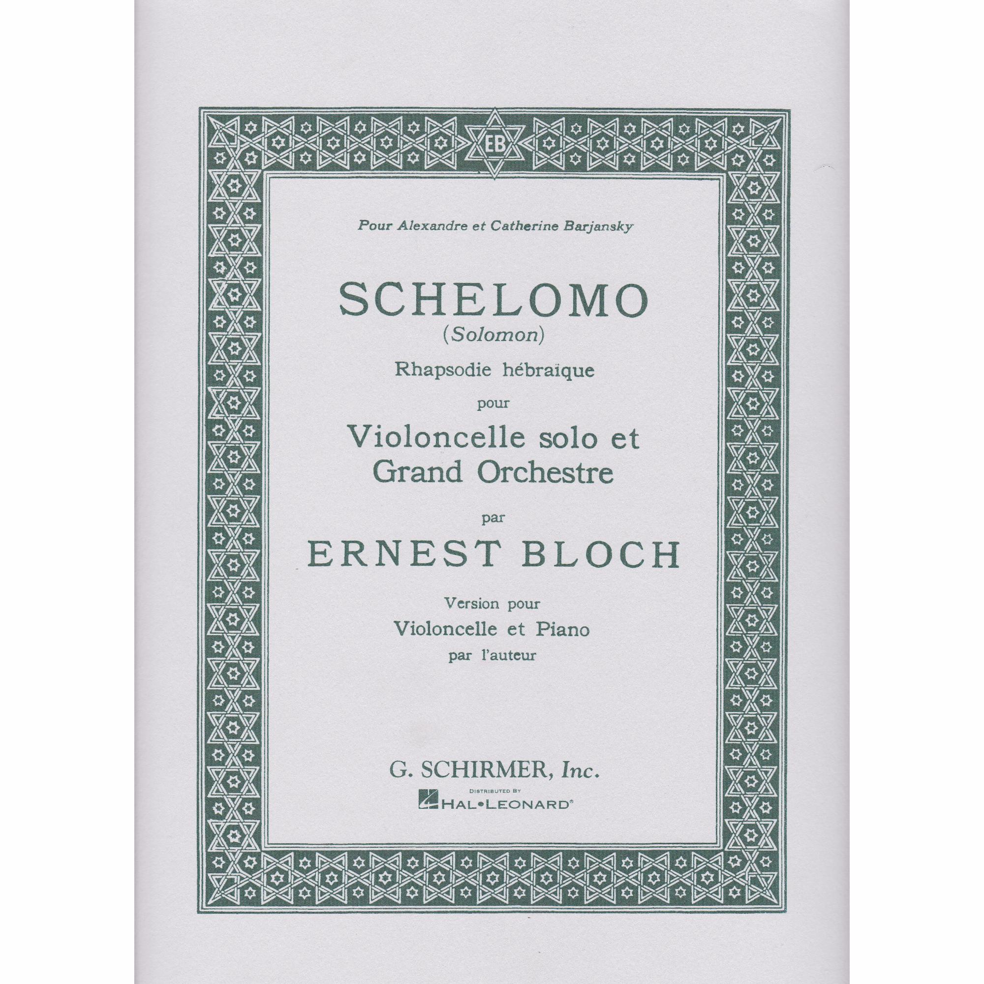 Schelomo for Cello and Piano