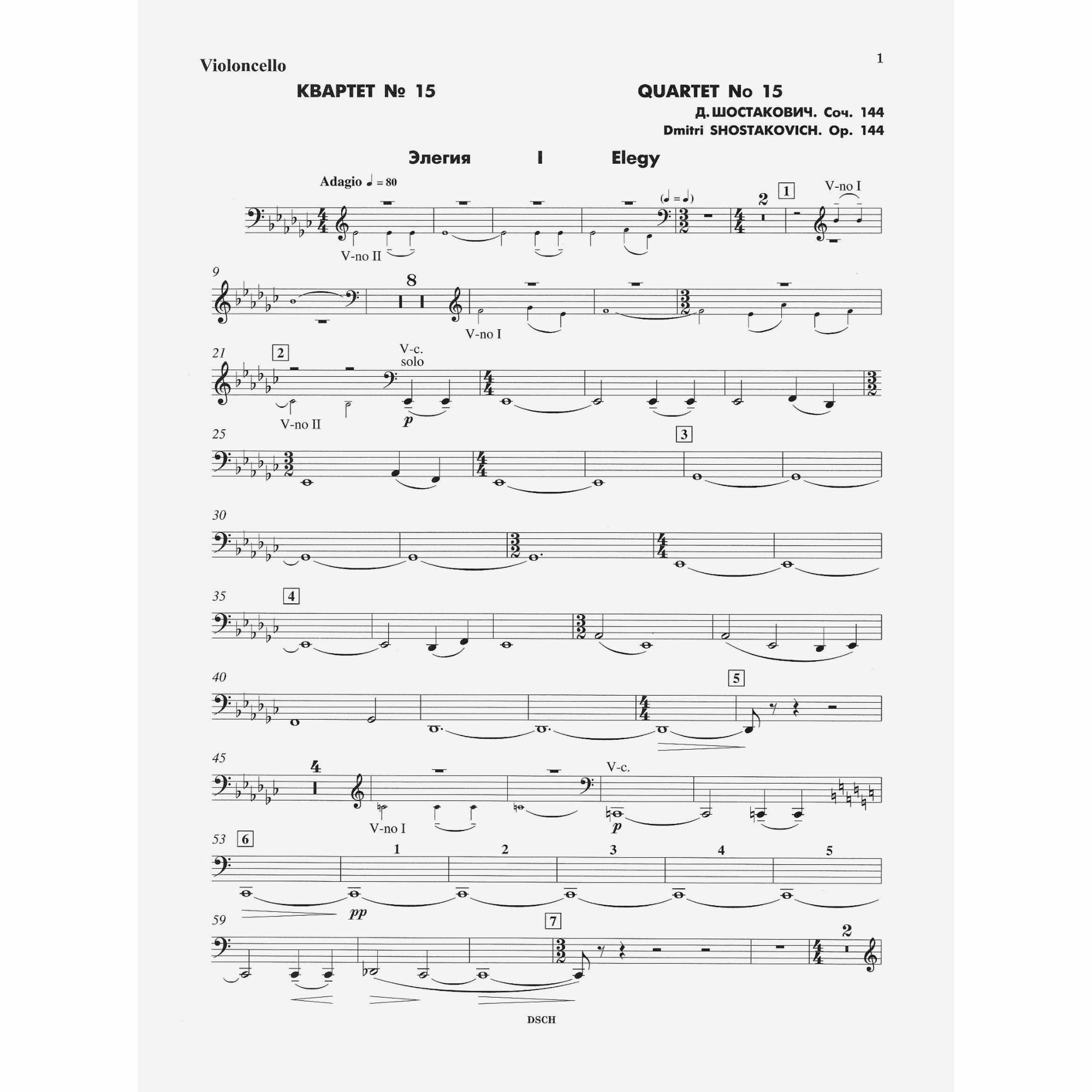 Sample: Cello (Pg. 1)