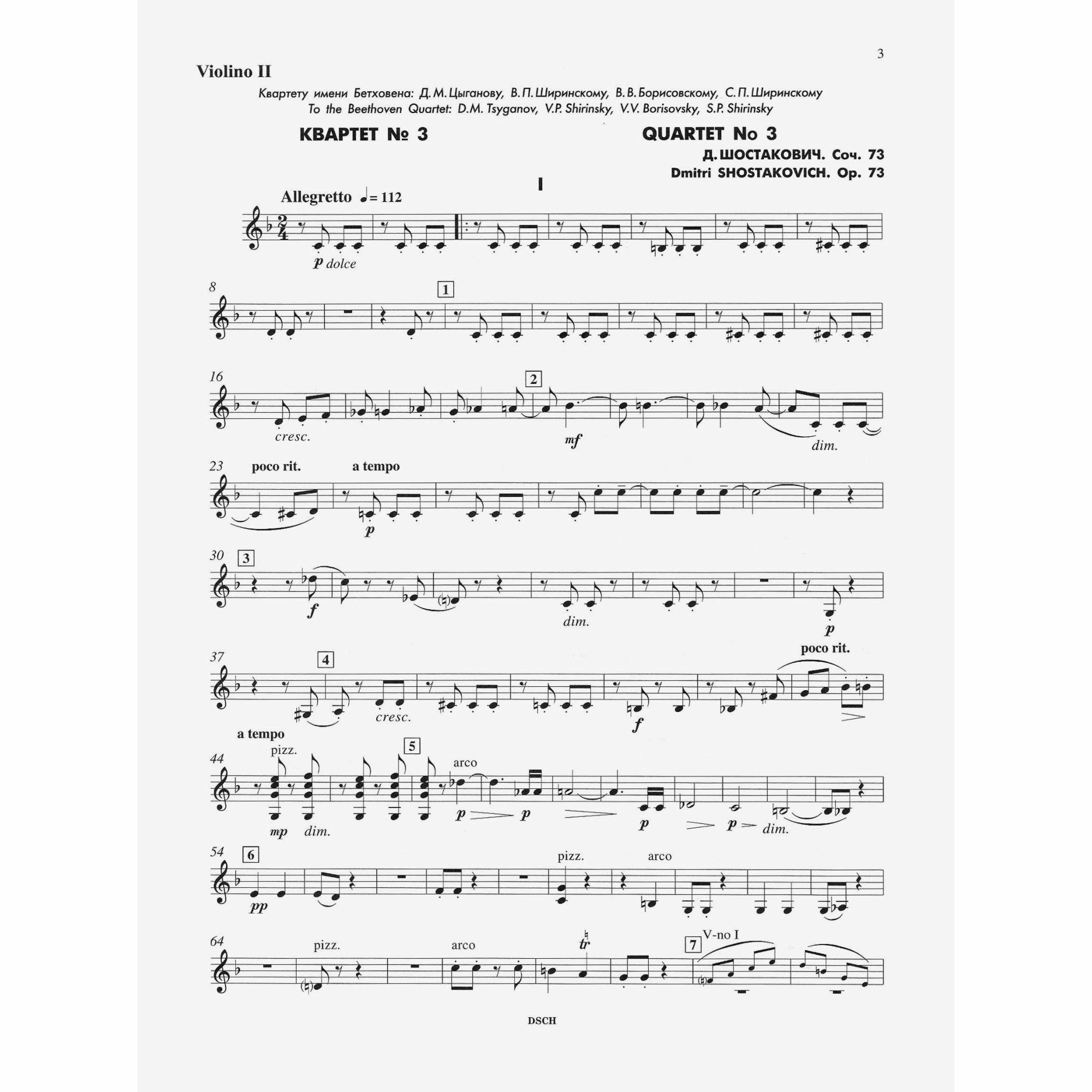 Sample: Violin II (Pg. 2)